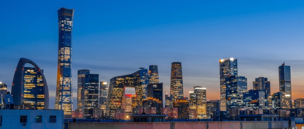 a view of a city skyline at night